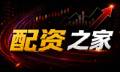 股投网配资的合规与黑天鹅：一套可落地的风险视角